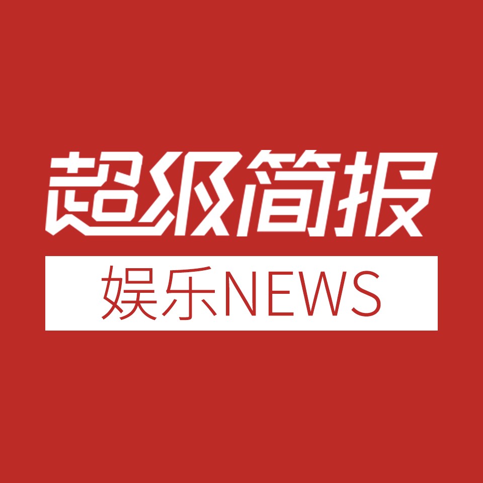 腾博汇游戏官方入口新动态2024年1月 纪录片行业资讯